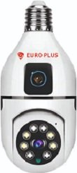 Home Camera